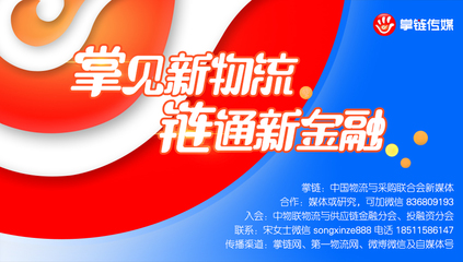 牧星攜最新貨到人智能倉(cāng)儲(chǔ)解決方案閃耀北美MODEX博覽會(huì)